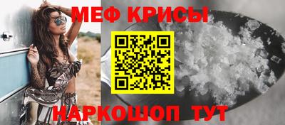 не бодяженный Балашиха