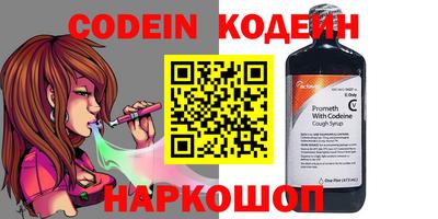гашик Кумертау
