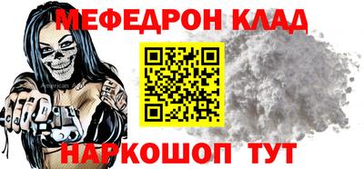 не бодяженный Балашиха