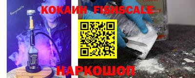герыч Кулебаки