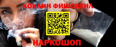 прущая мука Балаково