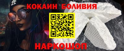 герыч Кулебаки