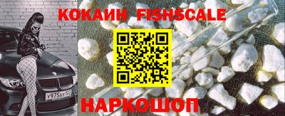 гашик Кумертау