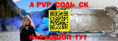 гашик Кумертау