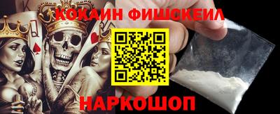 не бодяженный Балашиха