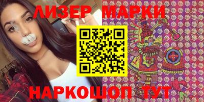гашик Кумертау