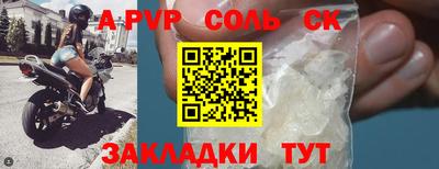 герыч Кулебаки