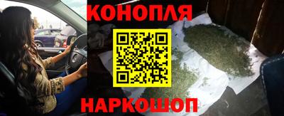 не бодяженный Балашиха