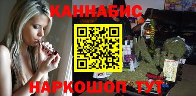 гашик Кумертау