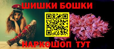 герыч Кулебаки