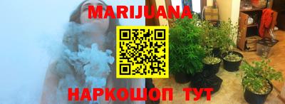 герыч Кулебаки
