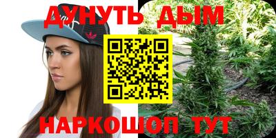 не бодяженный Балашиха