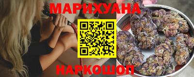 прущая мука Балаково