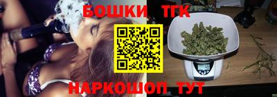 гашик Кумертау