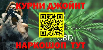 не бодяженный Балашиха