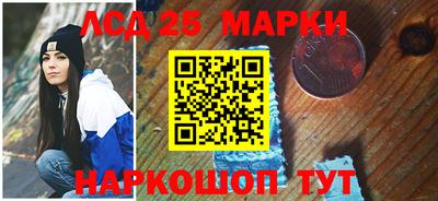 прущая мука Балаково