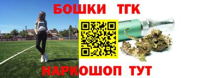 гашик Кумертау