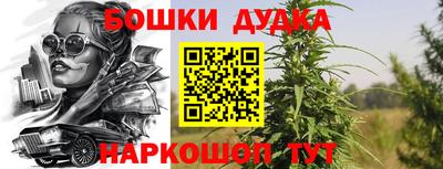 не бодяженный Балашиха