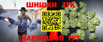гашик Кумертау