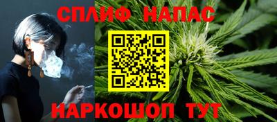 герыч Кулебаки