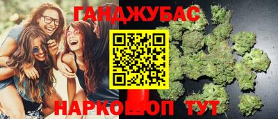 гашик Кумертау