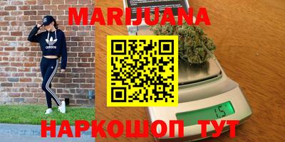 гашик Кумертау