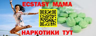 гашик Кумертау