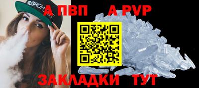 гашик Кумертау
