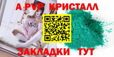 гашик Кумертау