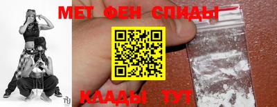 прущая мука Балаково