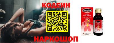гашик Кумертау