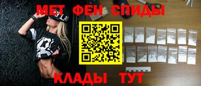 не бодяженный Балашиха