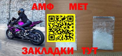 не бодяженный Балашиха