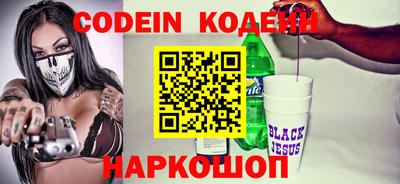 гашик Кумертау