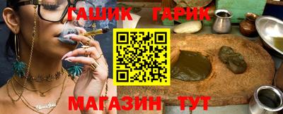 герыч Кулебаки