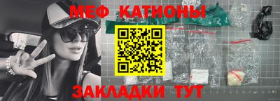 не бодяженный Балашиха