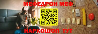 не бодяженный Балашиха