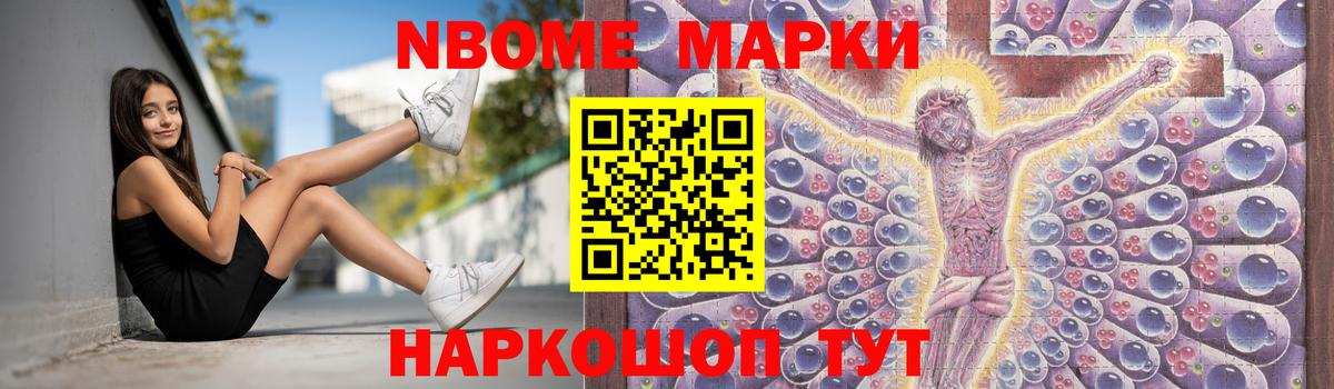 kraken ссылки  LSD-25 экстази кислота  Вход с VPN  LSD-25 экстази ecstasy  Зеленогорск 